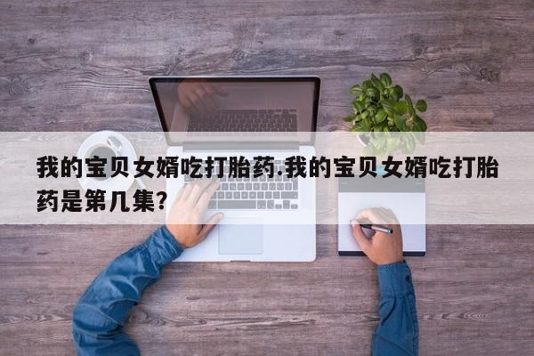 admin 第884页