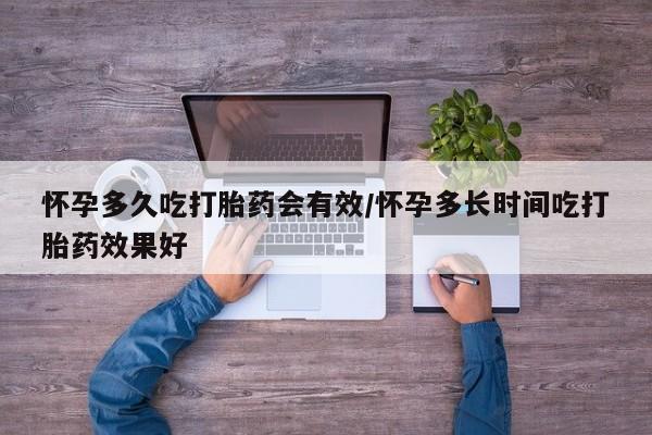admin 第832页