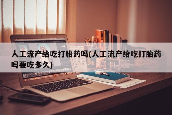 admin 第831页