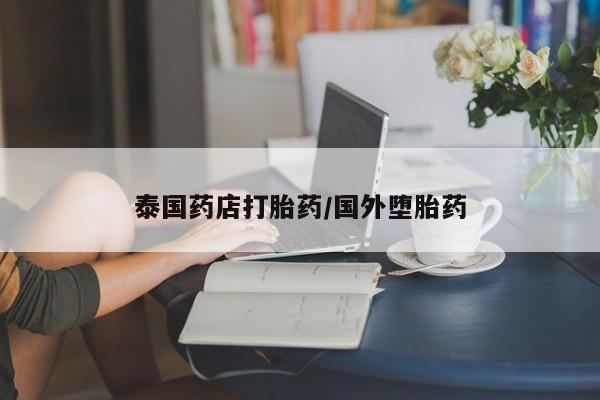 admin 第778页